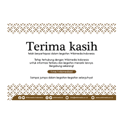 Kartu Ucapan Terimakasih
