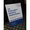 Modul "Jangan Mengutip dari Wikipedia"