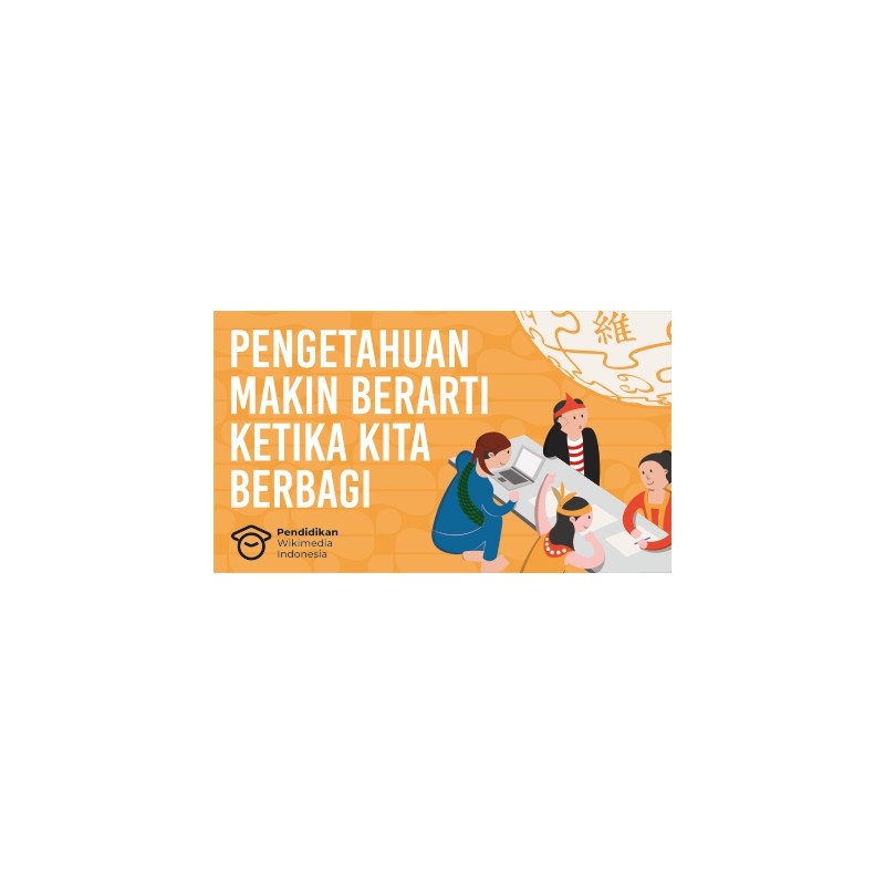Stiker Pendidikan