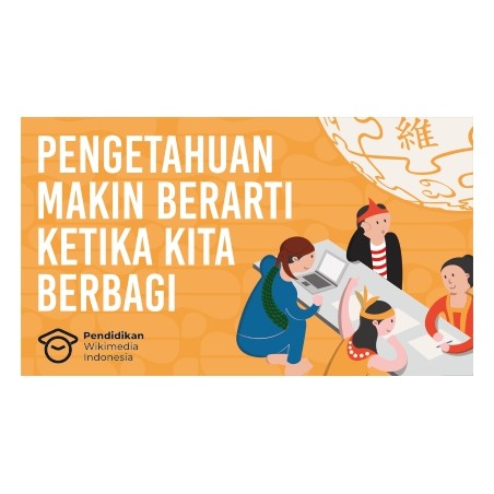 Stiker Pendidikan