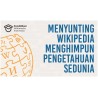 Stiker Pendidikan