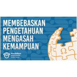 Stiker Pendidikan