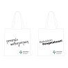 Totebag Belacu Denpasar